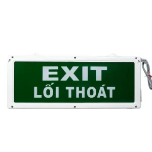 Exit-600x400_11zon